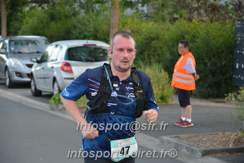 Ingreennes 2025/INGRE2025_04802.JPG